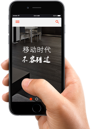 成都網(wǎng)站建設(shè)